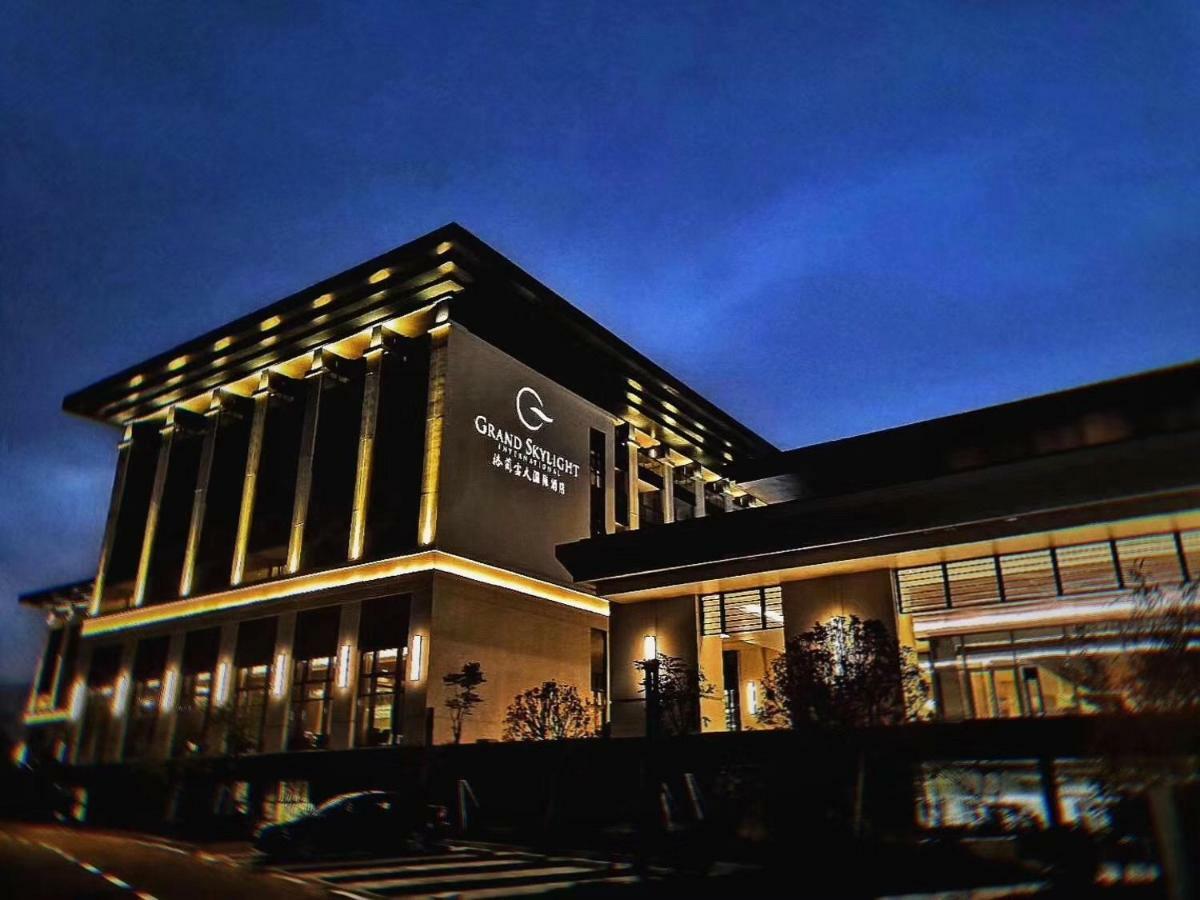 Grand Skylight International Hotel Pingshan Shenzhen Extérieur photo
